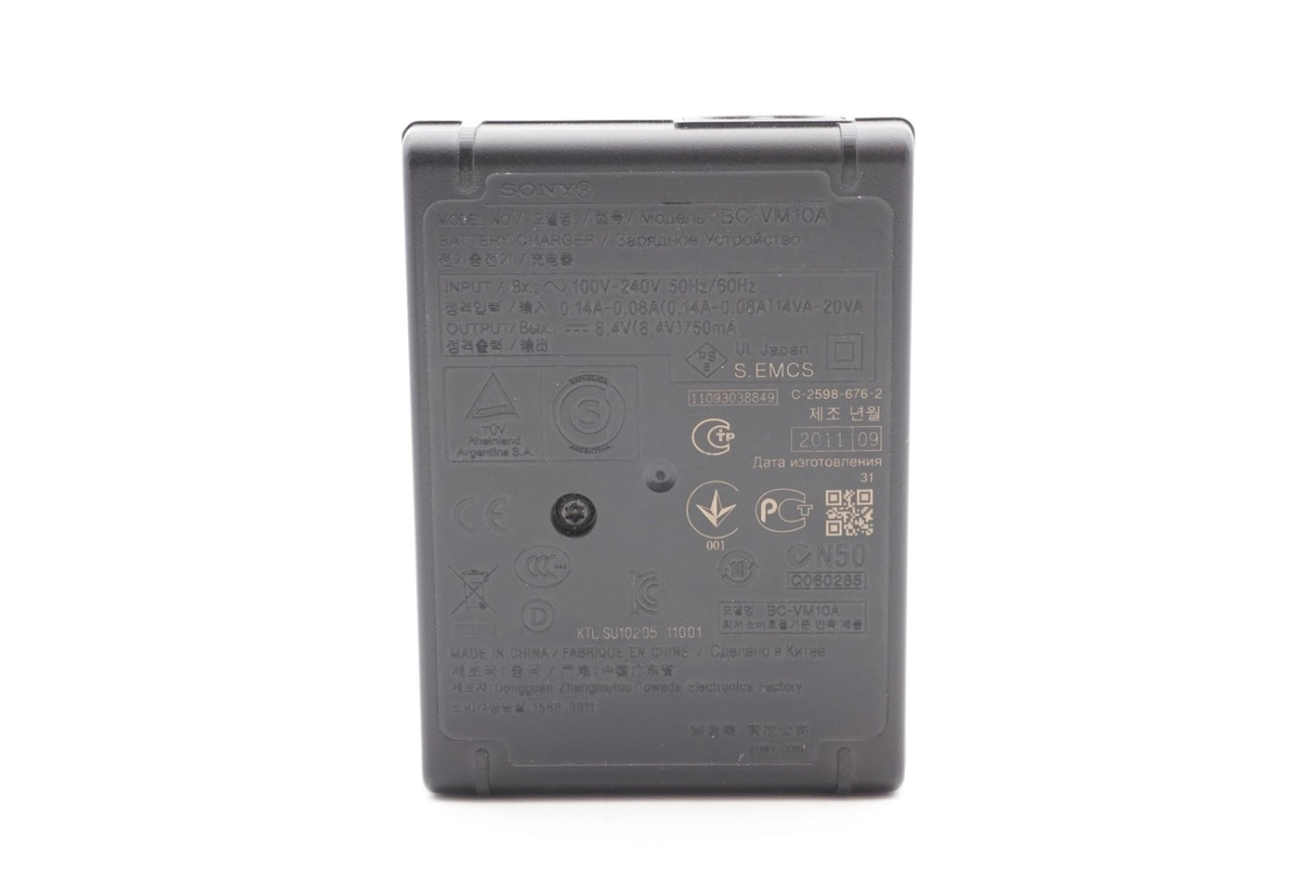 Sony Ladegerät Original BC-VM10 für NP‑FM50 NP‑FM55H NP‑FM500H - Sony A77 A99