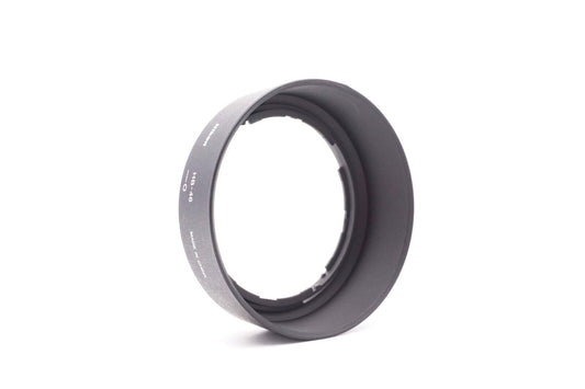 Nikon HB-46 Original Gegenlichtblende Lens Hood für AF-S 35mm f1.8 G DX Nikkor