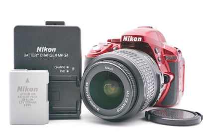 Nikon D5300 Spiegelreflexkamera AF-S DX 18-55mm G VR Objektiv | Refurbished