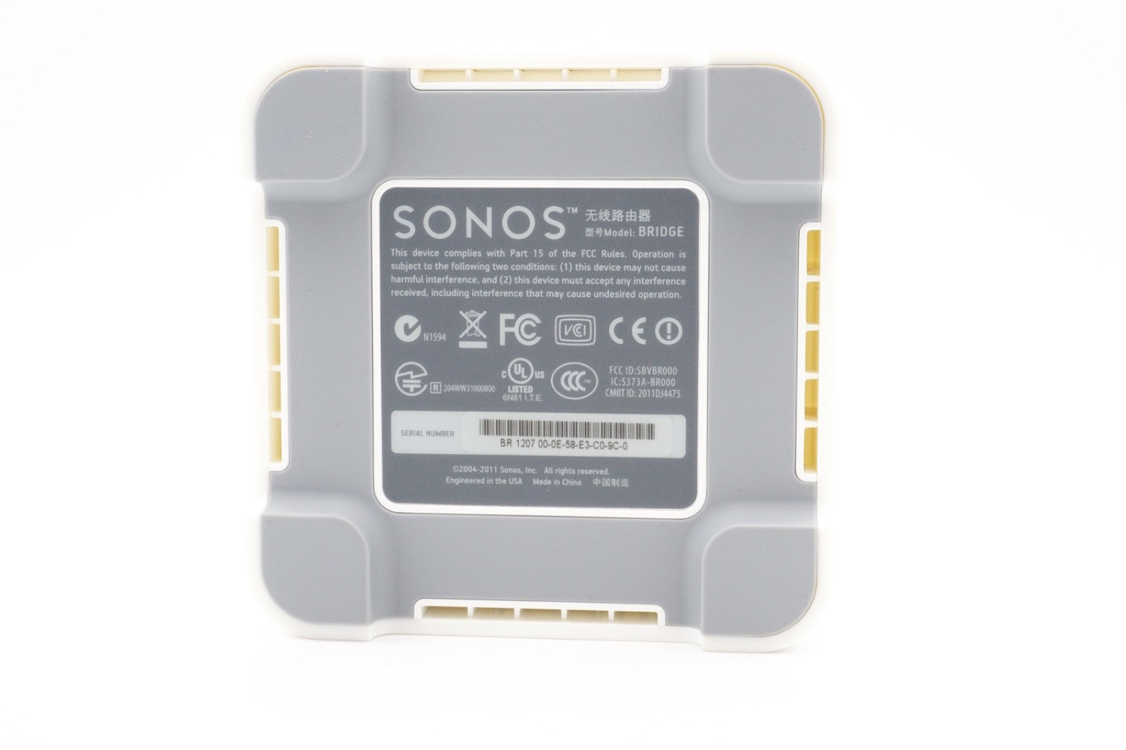 Sonos Bridge WLAN Netzwerk Adapter Multiroom System – Refurbished