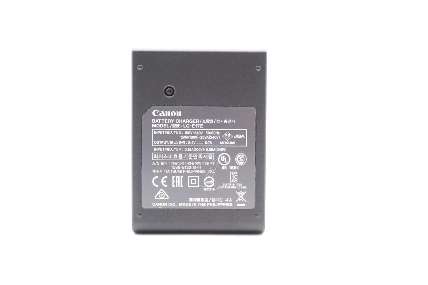 Canon Ladegerät Original LC-E17E für Akku LP-E17 200D 250D 750D 760D 800D 850D