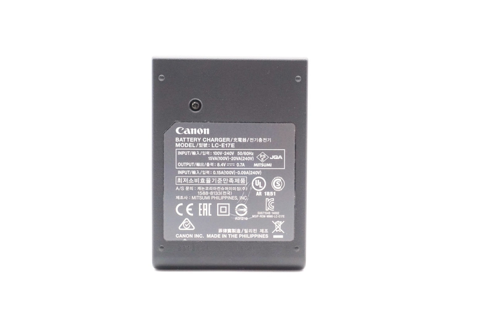 Canon Ladegerät Original LC-E17E für Akku LP-E17 200D 250D 750D 760D 800D 850D