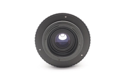 Dörr Danubia Mirror 500mm f8 T2 Objektiv Spiegeltele Reflex  | Refurbished
