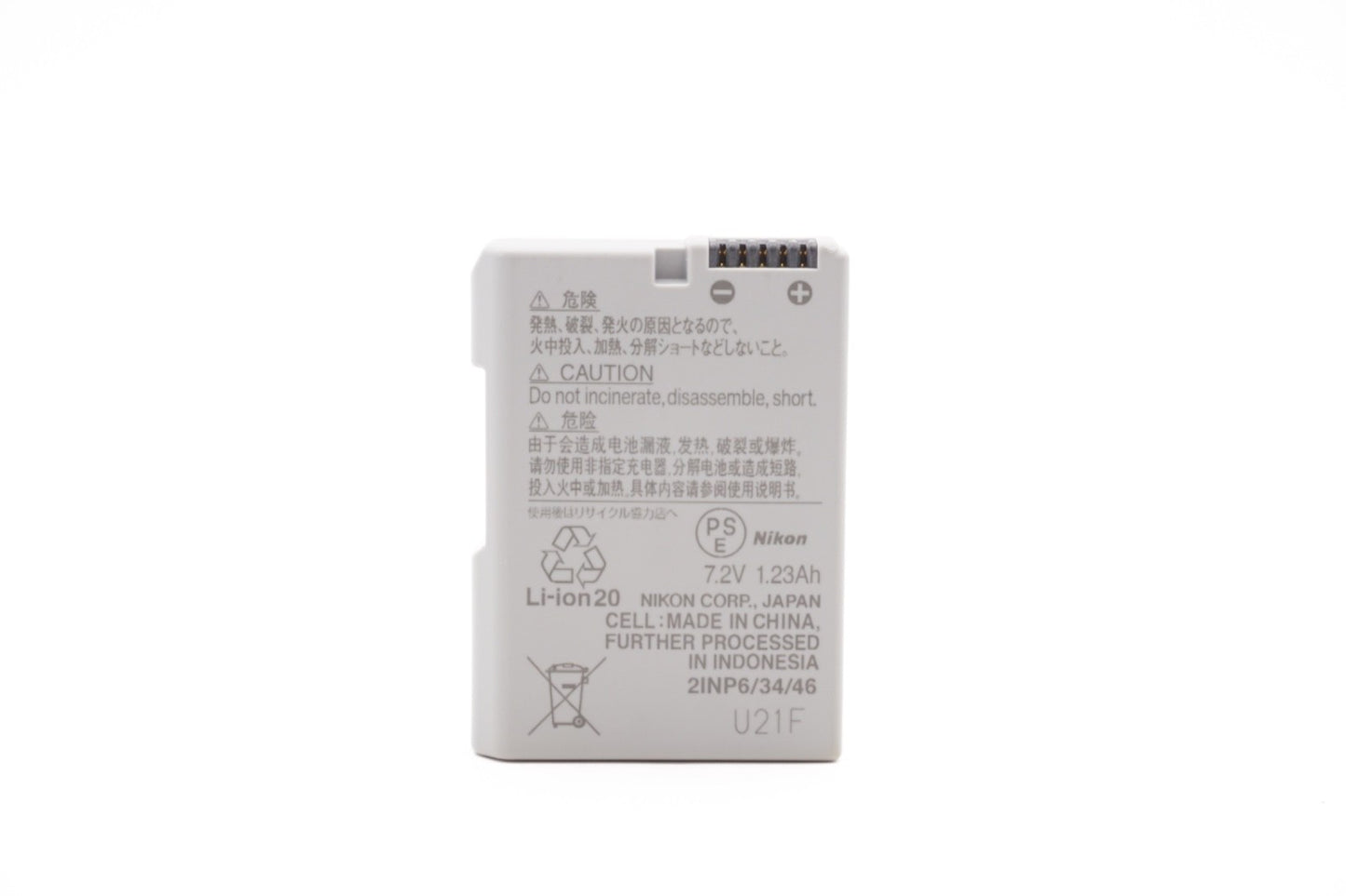 Original Akku Nikon EN-EL14a für D3300 D3400 D3500 D5500 D5600 P7000 P7100 P7200