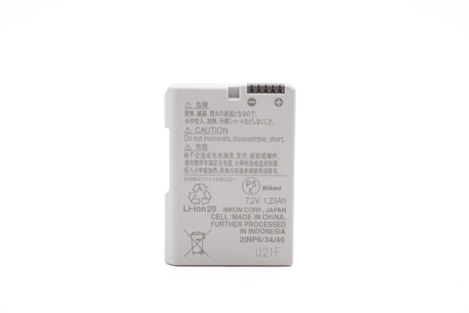Original Akku Nikon EN-EL14a für D3300 D3400 D3500 D5500 D5600 P7000 P7100 P7200