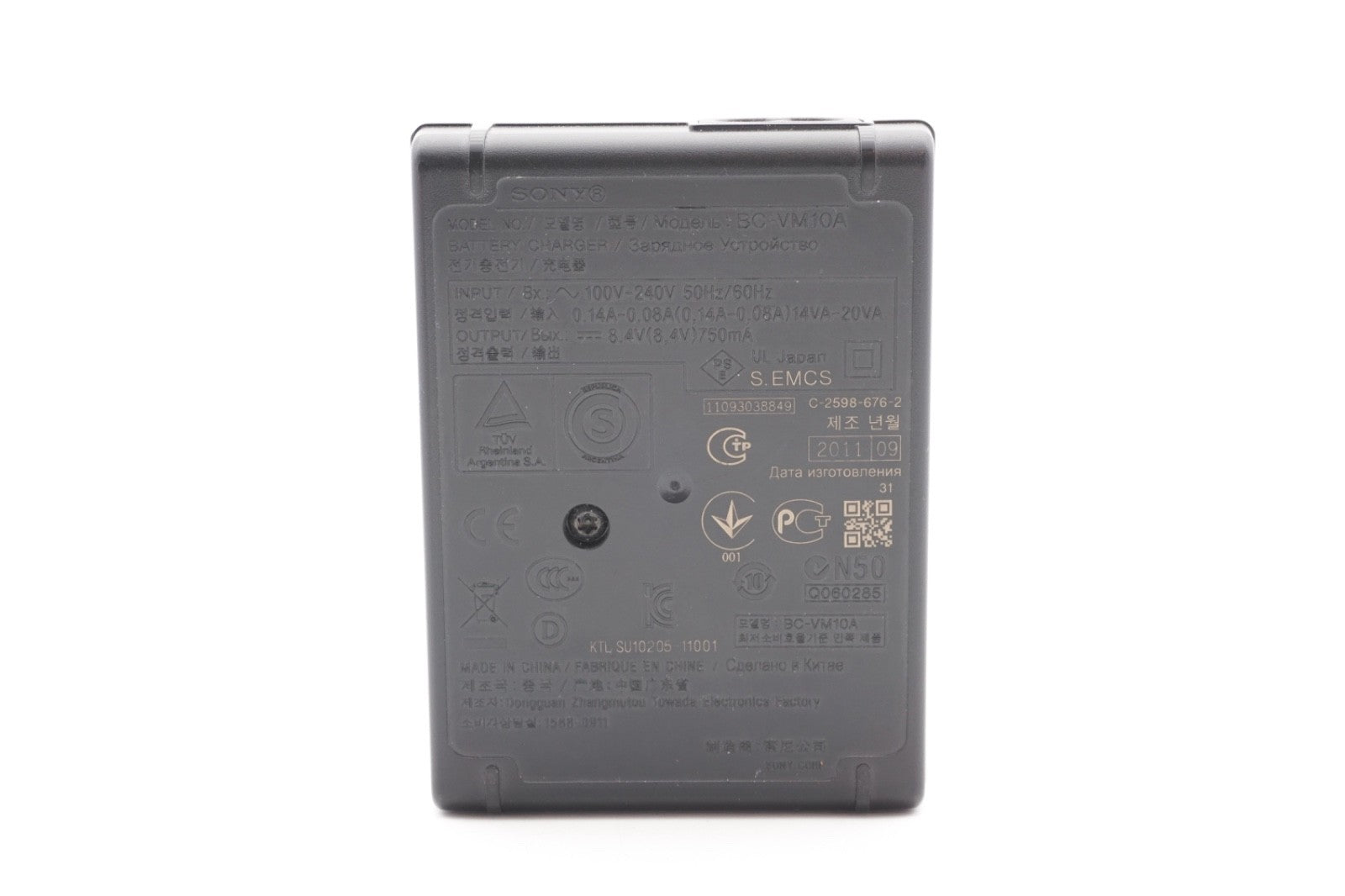 Sony Ladegerät Original BC-VM10 für NP‑FM50 NP‑FM55H  NP‑FM500H - Sony A77 A99