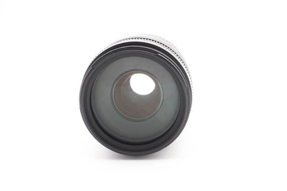 Canon EF 75-300mm f4-5.6 II Objektiv Zoom Telezoom Reisezoom Lens