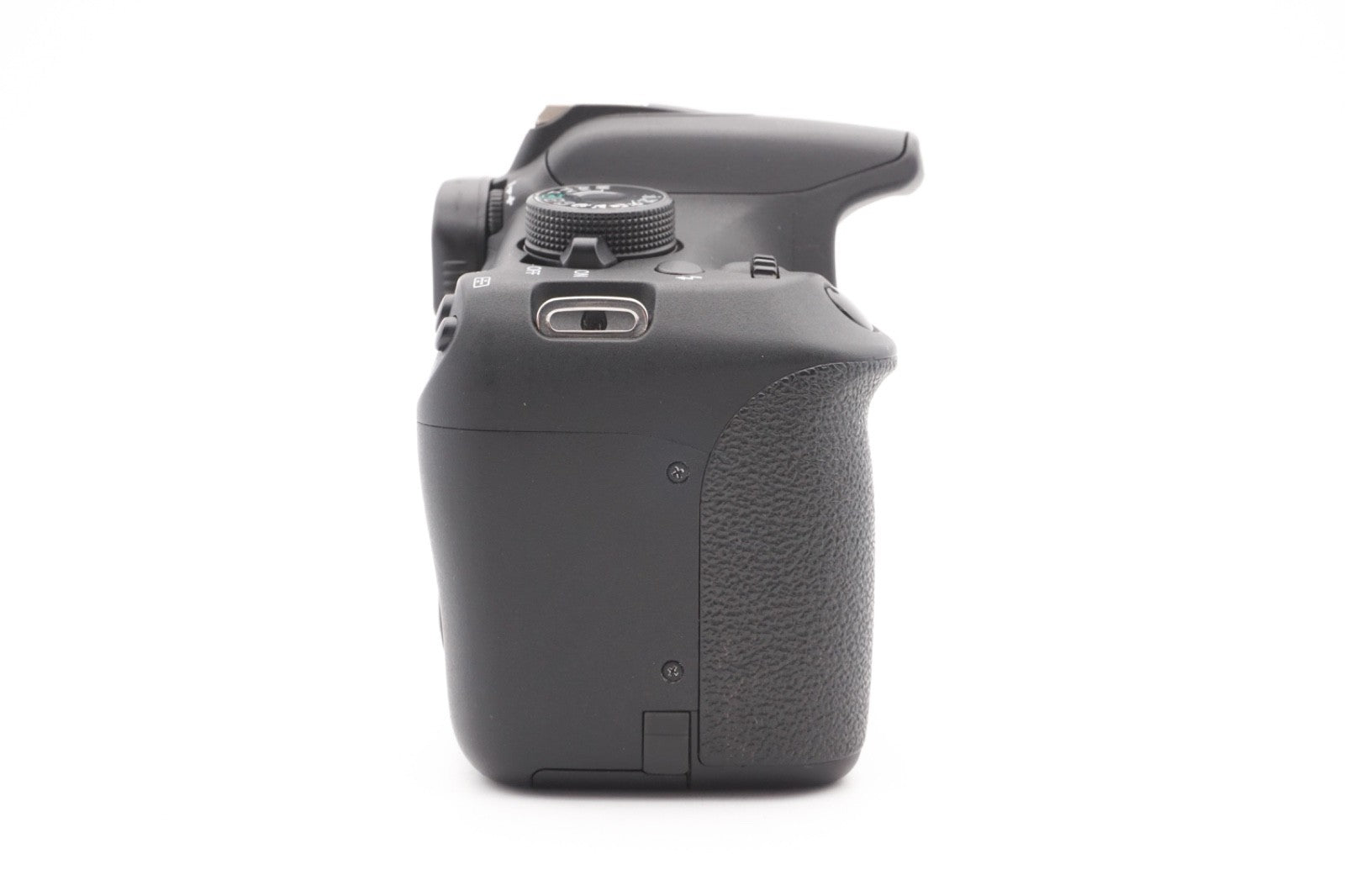 Canon EOS 1200D Digitalkamera Body Kamera Spiegelreflexkamera DSLR - Refurbished