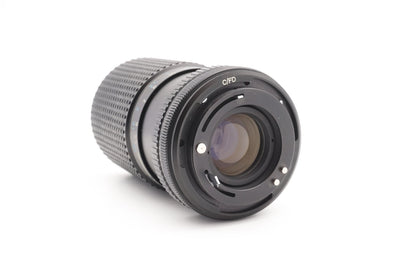 Canon FD Tokina 75-150mm f3.8 Objektiv Zoomobjektiv Tele AE-1 A-1 AV-1 F-1 T-90