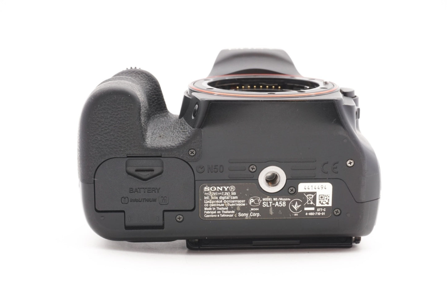 Sony Alpha A58 DSLR Kamera Kit 18-55mm - Bildstabilisator defekt – Refurbished