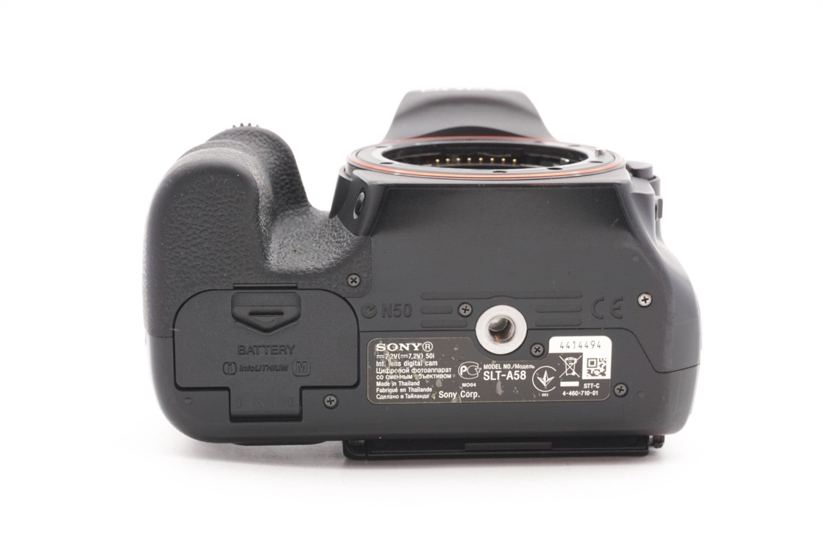Sony Alpha A58 DSLR Kamera Kit 18-55mm - Bildstabilisator defekt – Refurbished