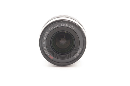 Pentax Q 02 5-15mm f2.8-4.5 SMC ED AL IF Standard Objektiv Lens - Refurbished