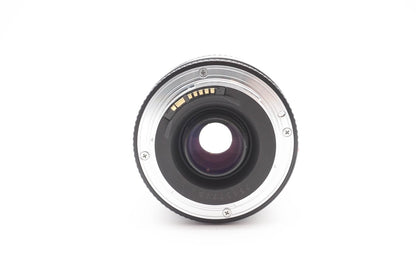 Canon EF 75-300mm f4-5.6 II Objektiv Zoom Telezoom Reisezoom Lens