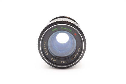 Canon FD Tokina 75-150mm f3.8 Objektiv Zoomobjektiv Tele AE-1 A-1 AV-1 F-1 T-90
