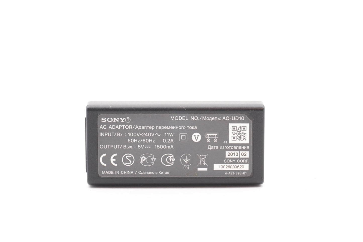Sony AC-UD10 Original USB Ladegerät Netzteil für Sony Cyber-Shot und Handycam