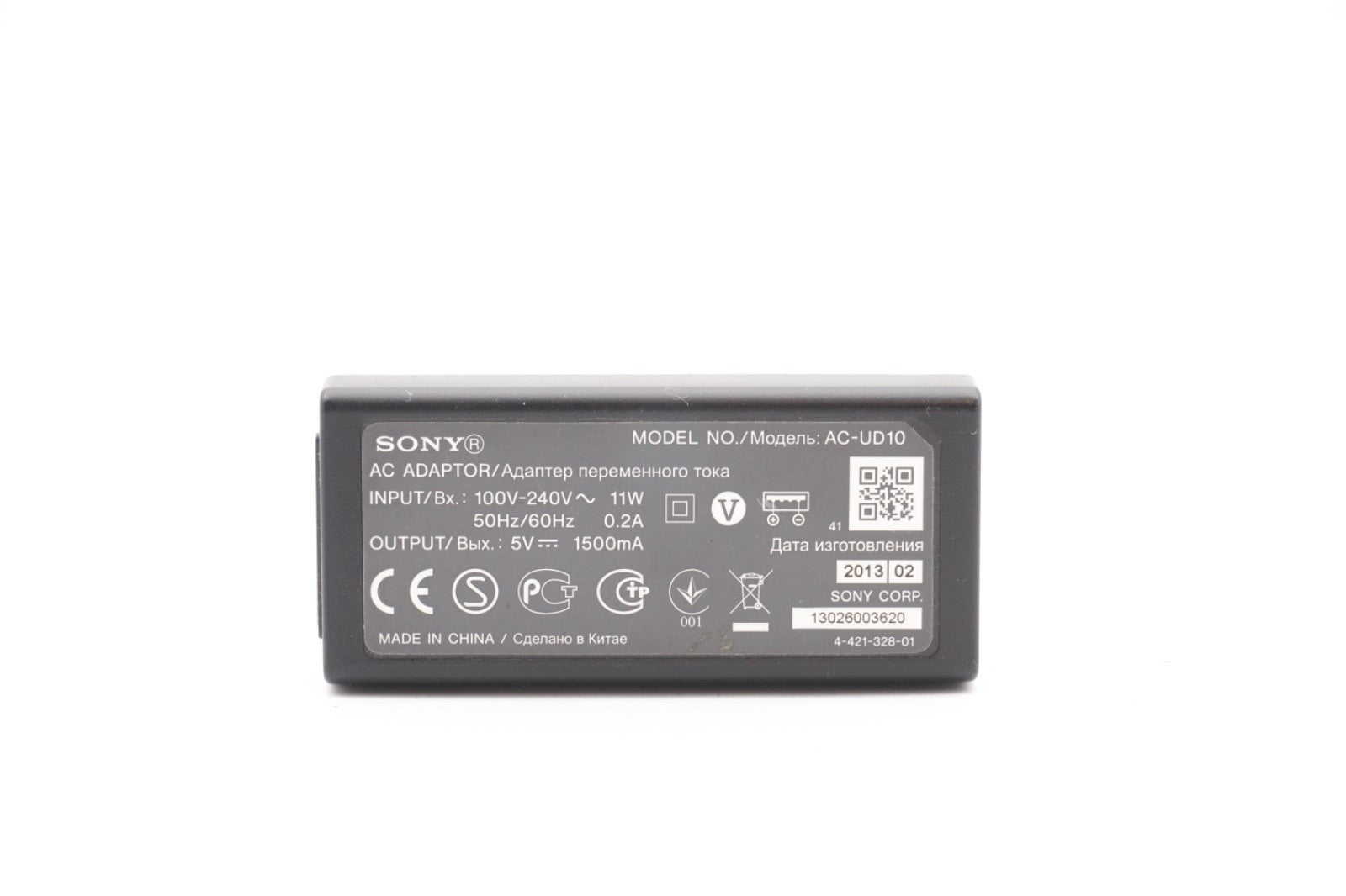 Sony AC-UD10 Original USB Ladegerät Netzteil für Sony Cyber-Shot und Handycam