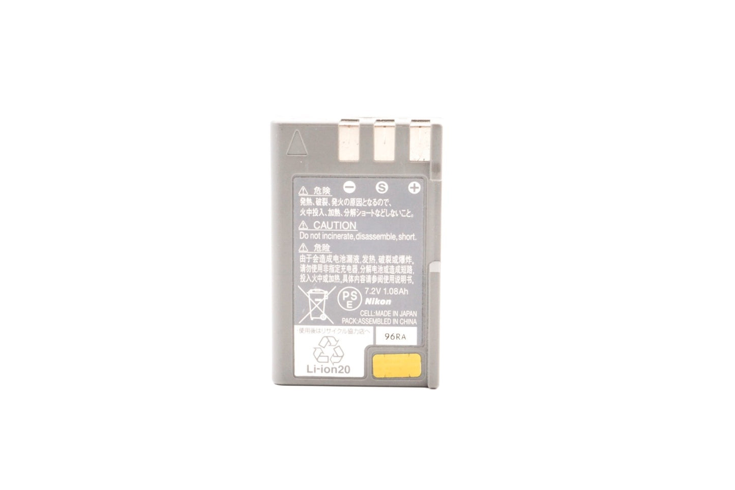 Original Akku Nikon EN-EL9a für D3000 D5000 D40 D60 Battery Pack